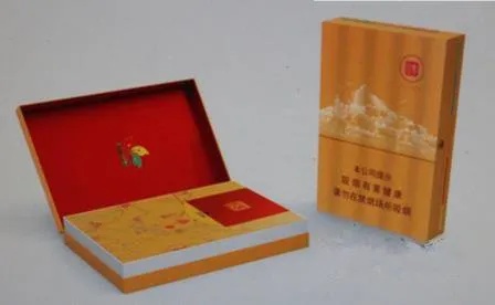 绝！云霄香烟包装展现图高清 - 1 - 635香烟网