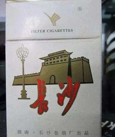 辨别秘籍！长沙与外地烟区别及批发技巧 - 2 - 635香烟网
