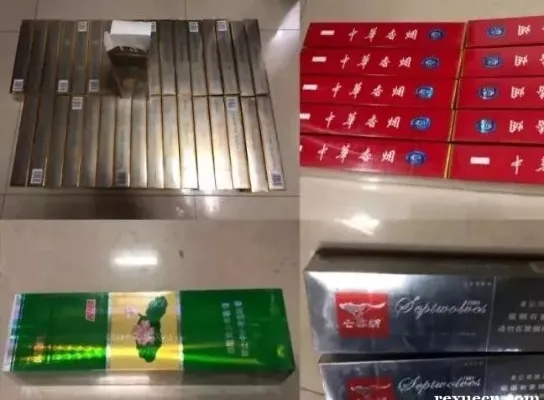 辨别秘籍！长沙与外地烟区别及批发技巧 - 4 - 635香烟网