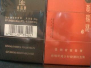 惊喜发现！黄鹤楼硬盒红盒价格解析 - 2 - 635香烟网