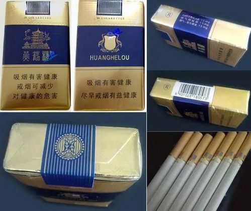 揭秘免税烟代购网与批发真相！ - 5 - 635香烟网
