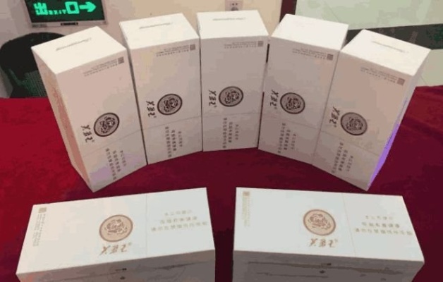 惊喜揭秘！芙蓉王细烟爆珠独特风味探索 - 1 - 635香烟网