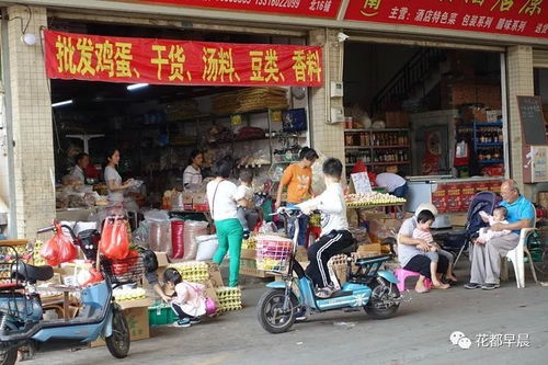 揭秘神秘领域！探索云霄香烟一手货源批发市场的奥秘 - 1 - 635香烟网