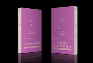 商机来袭！云霄香烟一手批发的机遇与挑战 - 4 - 635香烟网