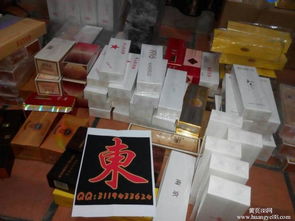 揭秘烟草行业，云霄香烟货源网大揭秘！ - 5 - 635香烟网
