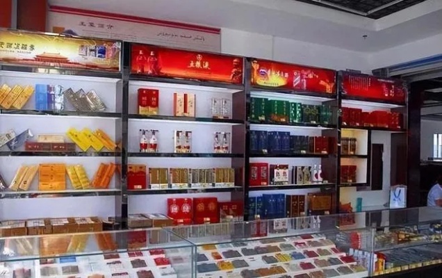 市场揭秘！香烟批发和批发的区别解析 - 3 - 635香烟网