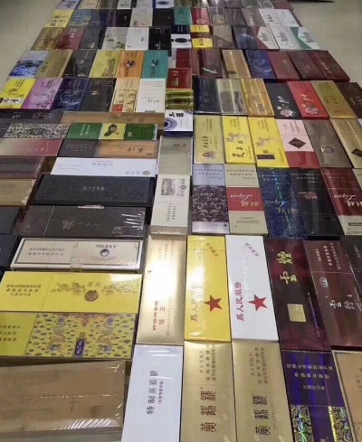 惊天秘密！揭秘1688私香烟批发网，一个不为人知的烟草市场 - 1 - 635香烟网