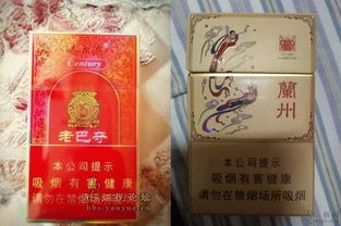 揭秘香烟批发一手货源的奥秘！ - 4 - 635香烟网