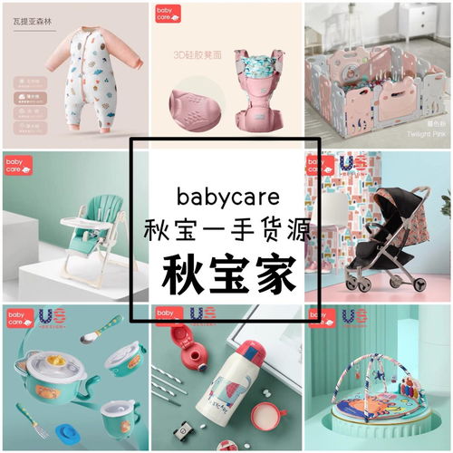 惊爆！揭秘香烟微商一手货源背后的故事 - 2 - 635香烟网