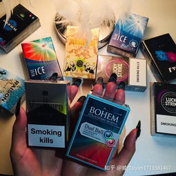 惊喜发现！探索免税正品烟代购网，便利与风险的双刃剑 - 1 - 635香烟网