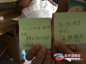 惊喜发现，巴中免税香烟批发指南 - 1 - 635香烟网