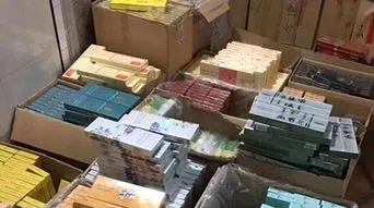 揭秘真相，云霄烟为何未遭查封？ - 1 - 635香烟网