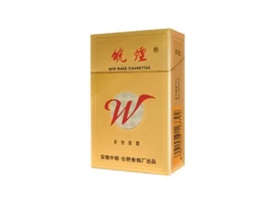 探秘！新制皖烟价格一览 - 2 - 635香烟网