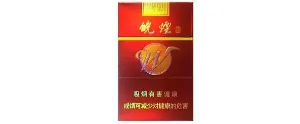 探秘！新制皖烟价格一览 - 5 - 635香烟网
