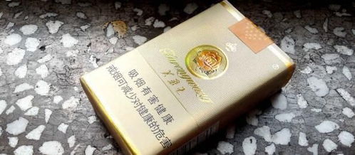 惊爆！芙蓉王香烟市场价及批发查询指南 - 1 - 635香烟网