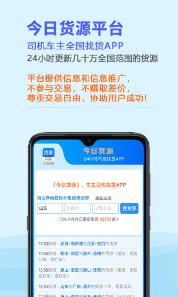 精选好货！免税香烟网上商城，官方货源查询下载 - 4 - 635香烟网