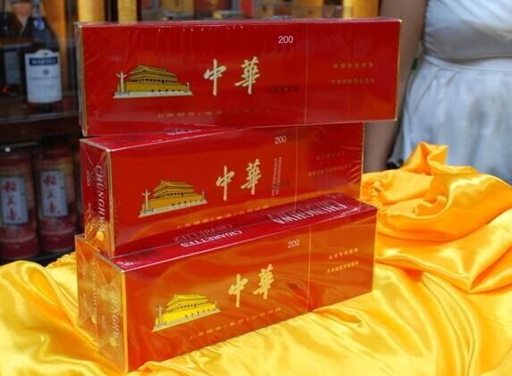精选中华烟，种类、价格及包装一览！ - 2 - 635香烟网