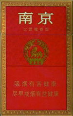 精选好货！免税香烟正品挑选指南及批发价目表高清图集 - 2 - 635香烟网