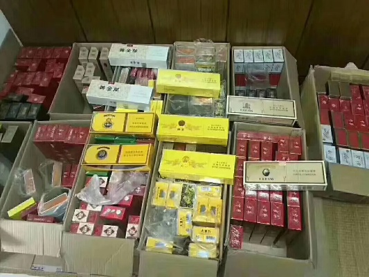 揭秘免税烟代购，合法性、风险与市场前景！ - 1 - 635香烟网