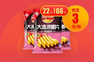 探索香烟批发一手货源的全国招商策略 - 2 - 635香烟网