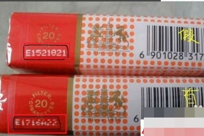 揭秘香烟批发的内幕，一手直销的真相与挑战 - 2 - 635香烟网