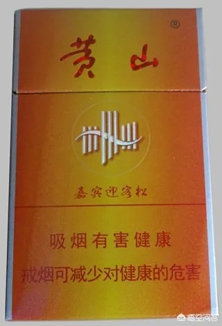 烟品探秘，安徽优质烟品推荐！ - 1 - 635香烟网