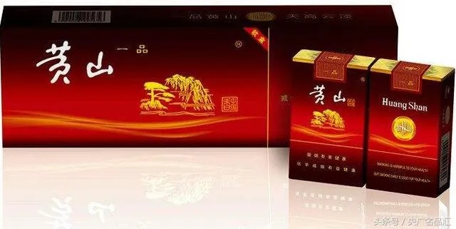 烟品探秘，安徽优质烟品推荐！ - 3 - 635香烟网