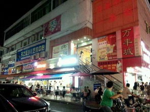 精选丰城，热门中央批发香烟聚集地！ - 1 - 635香烟网
