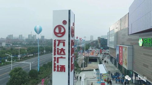 精选丰城，热门中央批发香烟聚集地！ - 4 - 635香烟网