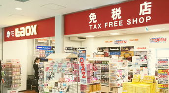 超值发现！国外免税店烟丝购买指南及价格对比 - 2 - 635香烟网