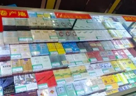 精选云霄特制香烟图片大全，尽在百度贴吧！ - 3 - 635香烟网