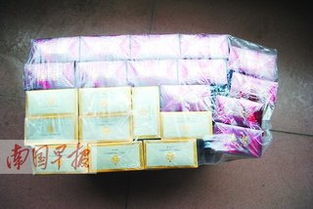 惊喜发现！厦门免税店及香烟批发店全攻略 - 4 - 635香烟网