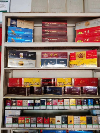 探索全国正品香烟批发市场的奥秘 - 4 - 635香烟网