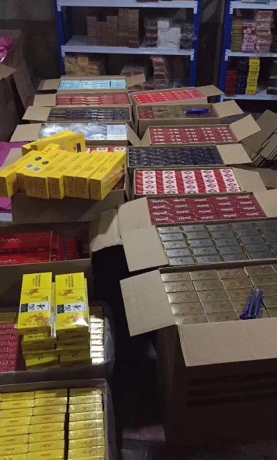 探索香烟批发一手厂家直销的优势与挑战 - 4 - 635香烟网