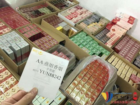 揭秘，免税香烟批发渠道及货源获取途径！ - 2 - 635香烟网