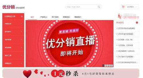 {3}惊爆！微商免税香烟一手货源厂家直销 - 3 - 635香烟网