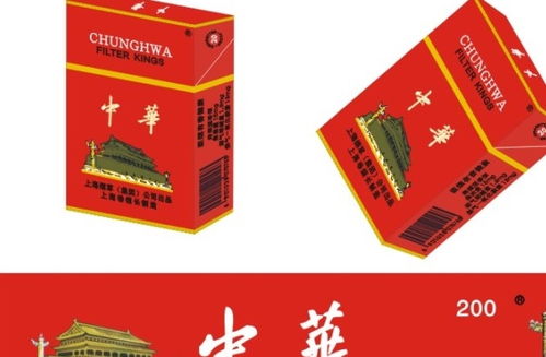 探索免税烟代购网与免税香烟批发的奥秘 - 1 - 635香烟网