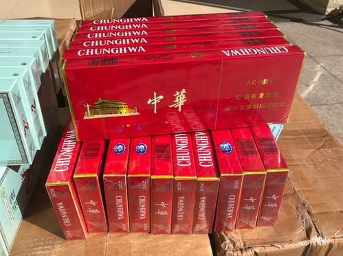 {3}揭秘，香烟批发量及进货限制标准！ - 3 - 635香烟网