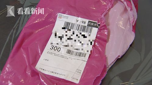 云霄香烟批发，安全便捷的货到付款服务 - 1 - 635香烟网