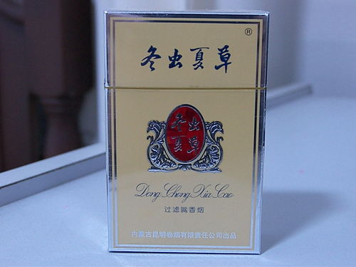云霄香烟批发，安全便捷的货到付款服务 - 3 - 635香烟网