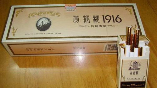 云霄香烟，价格与品质的双重考量 - 2 - 635香烟网
