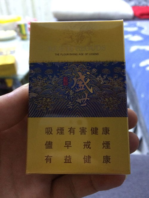 云霄香烟，价格与品质的双重考量 - 4 - 635香烟网