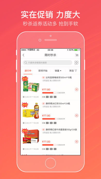 {3}！云霄香烟官方app下载指南及使用技巧 - 1 - 635香烟网