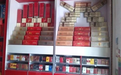 独家推荐金利镇香烟批发电话号码大全！ - 3 - 635香烟网