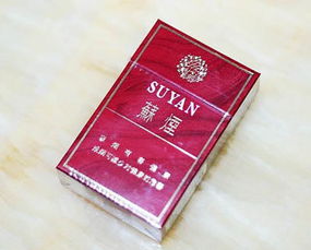 超值推荐娇子香烟白盒价格揭秘一包多少钱？ - 2 - 635香烟网