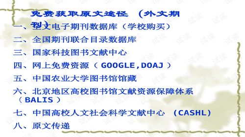 揭秘，免税香烟货源的获取途径 - 4 - 635香烟网