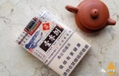 惊！香烟批发厂家货到付款最低价网站盘点 - 3 - 635香烟网