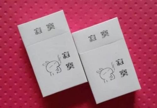 揭秘！如何合法获取云霄香烟购买指南视频 - 4 - 635香烟网