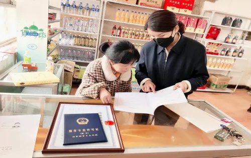 便捷时代！南京烟草证网上开放，轻松办理南京烟 - 4 - 635香烟网