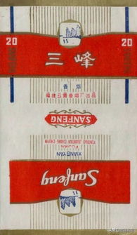 云霄香烟货源网，探索烟草市场的新趋势 - 5 - 635香烟网